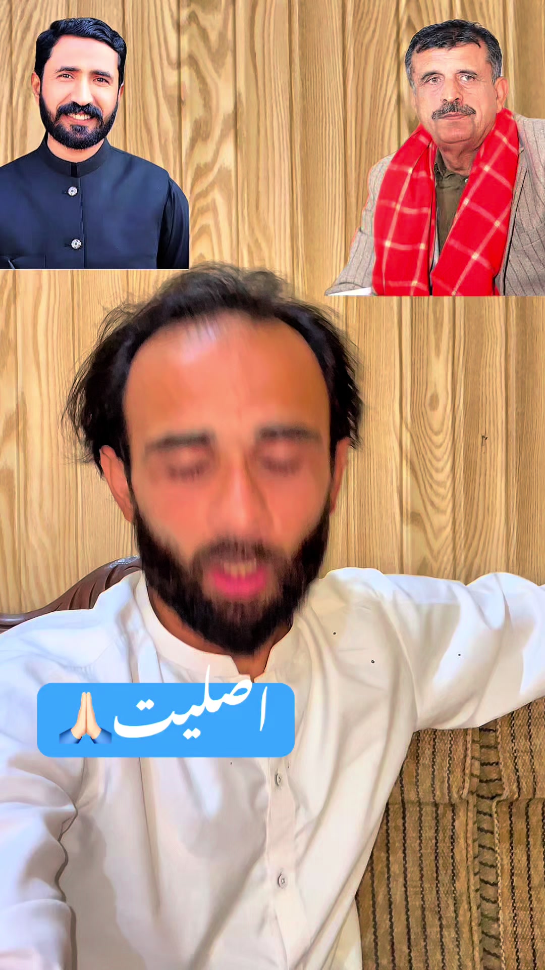 @TJ RAO⚔️TEAMخانیوال🇵🇰