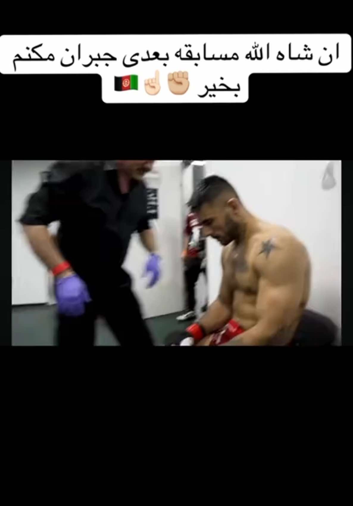 @wahednazhand