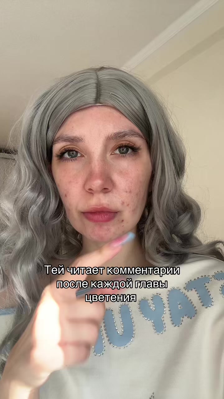 @тг: sedayyytyt🇺🇦