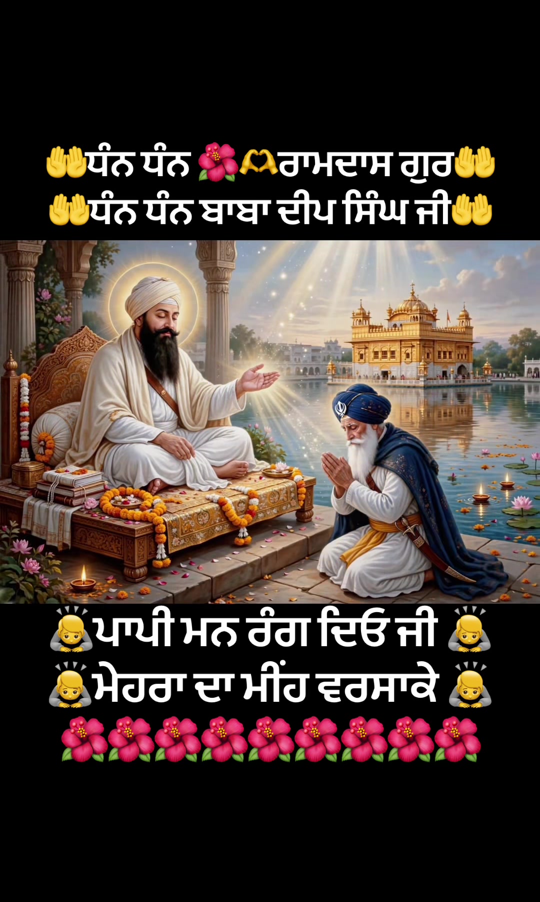 @Ekamjit singh