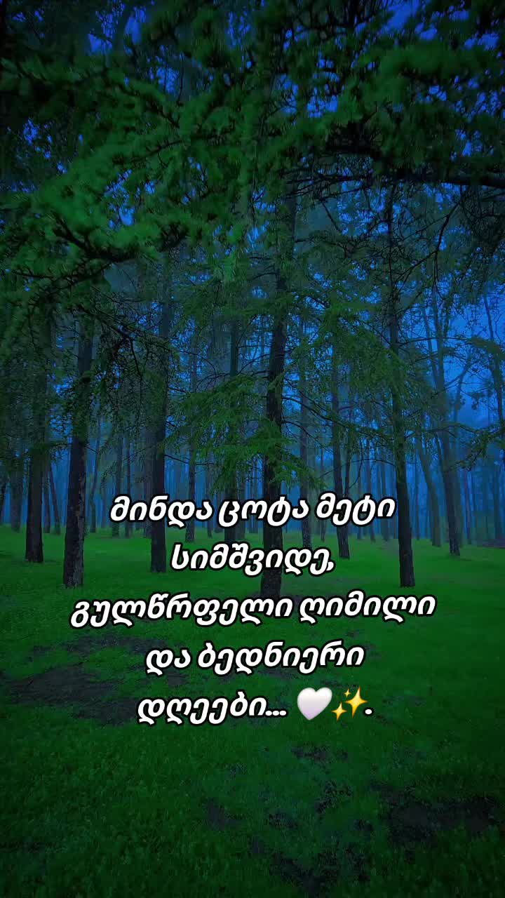 @TEKOโ๏ธ๐ฆ๐ค๐ฌ๐ช๐ฌ๐ท