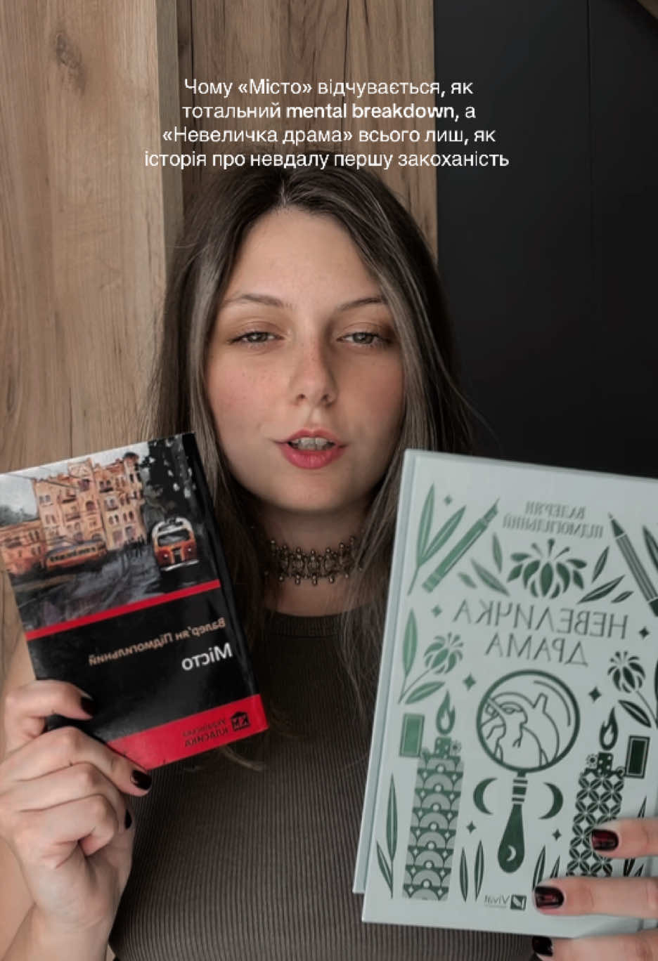 @odrabook