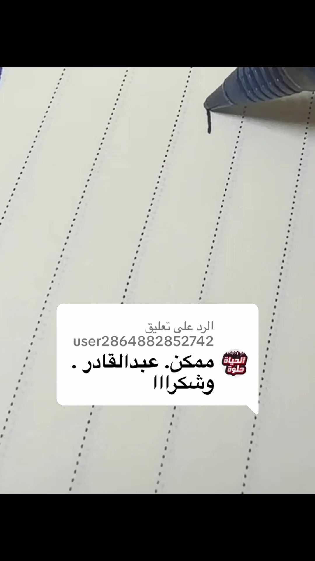@🇸🇦✒️توقيع✒️🇸🇦