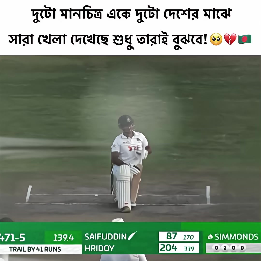 @TANVIR🇧🇩🥰❤️