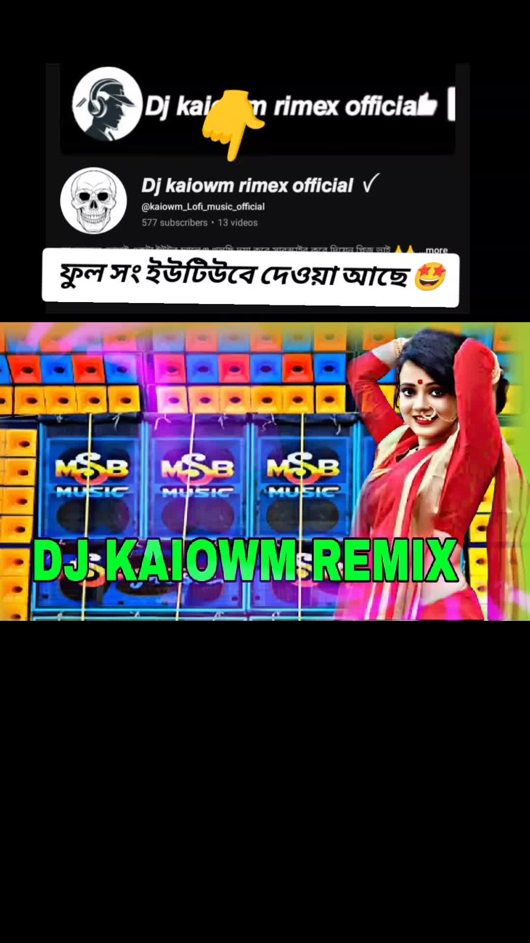@🇦 🇷