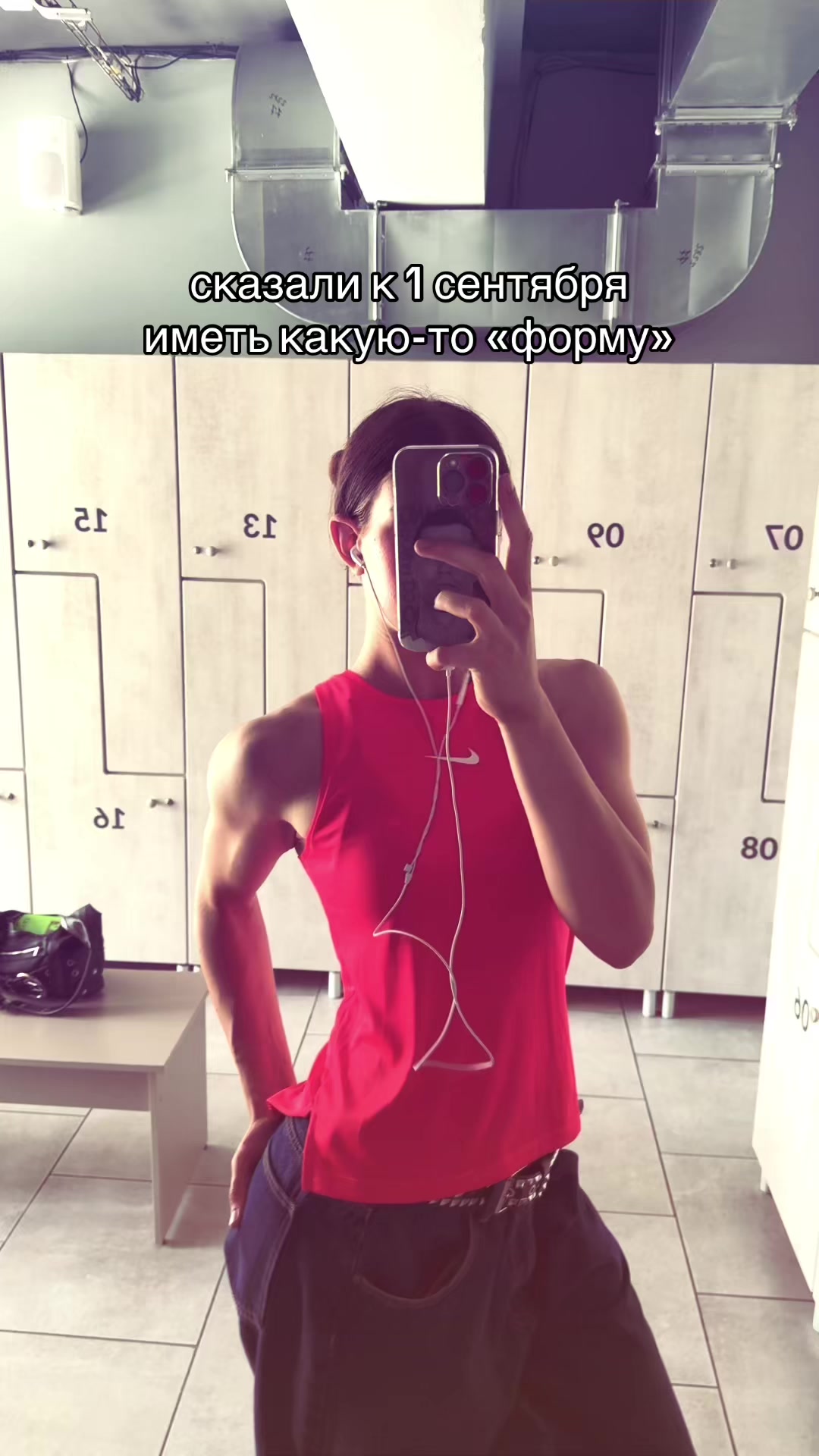 @DailyPump