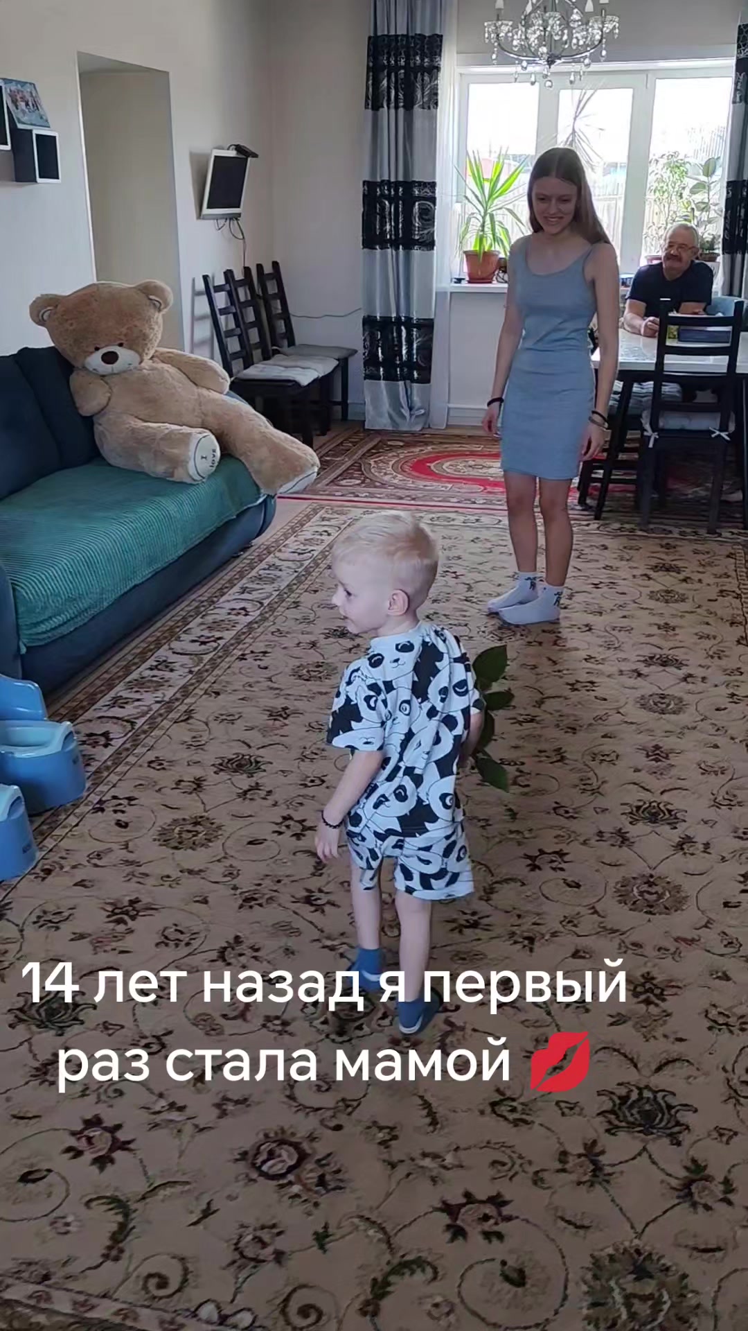 @Близнецы|Тройняшки