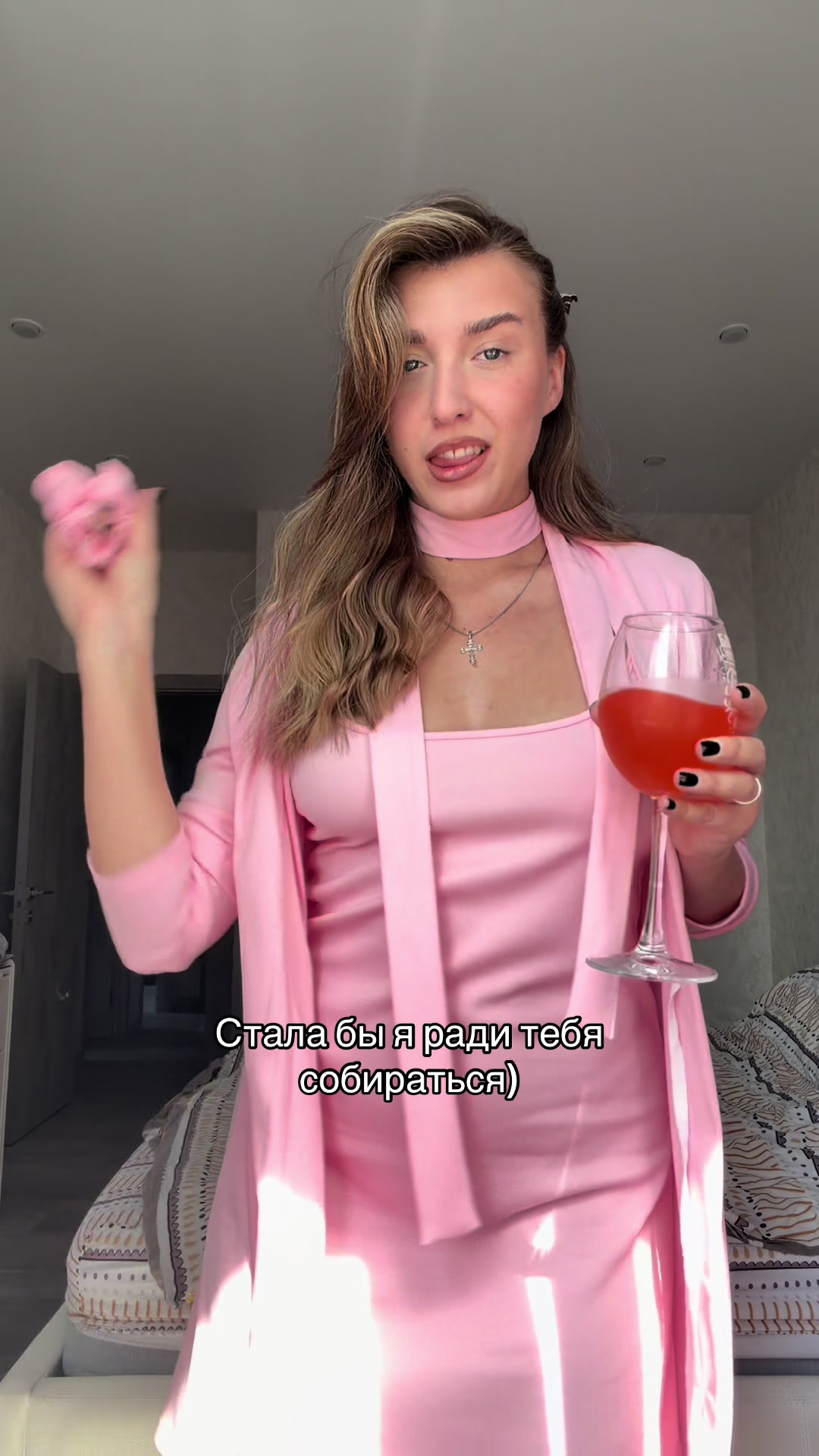 @Alisha🎀