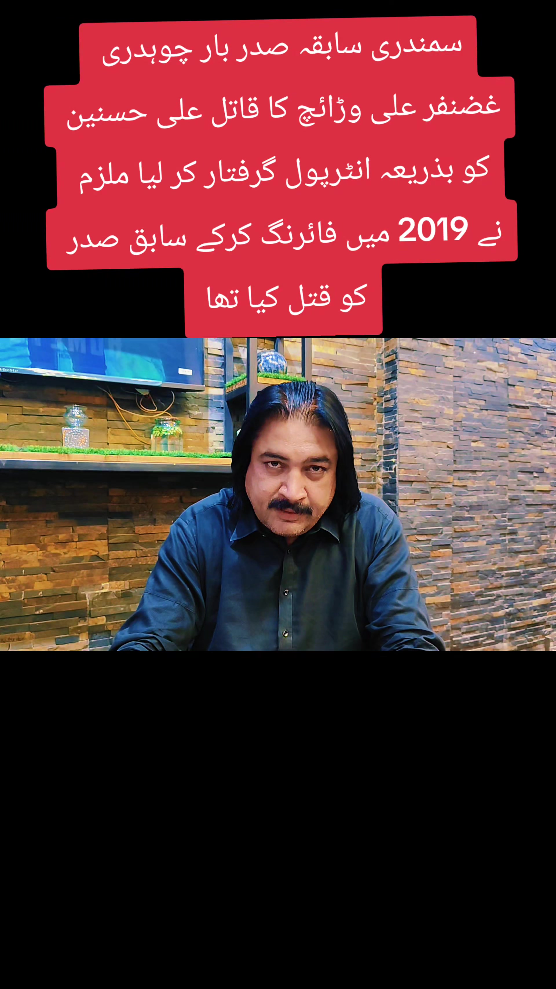 @AZHAR ABBAS JAVID✅