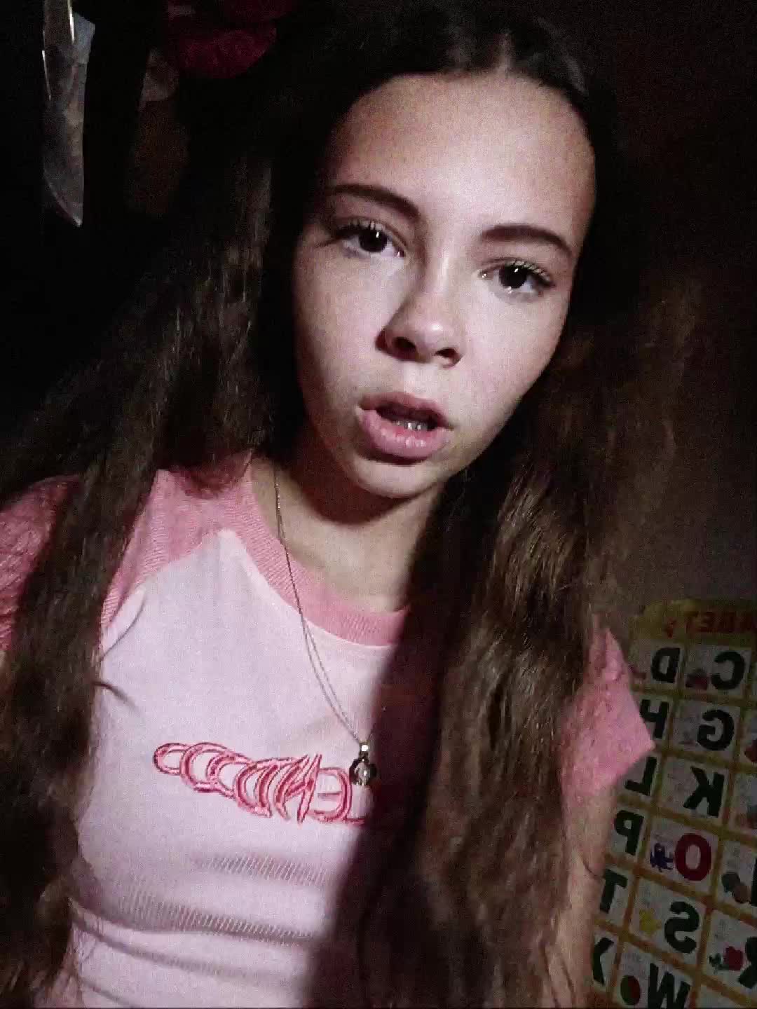 @Диаша