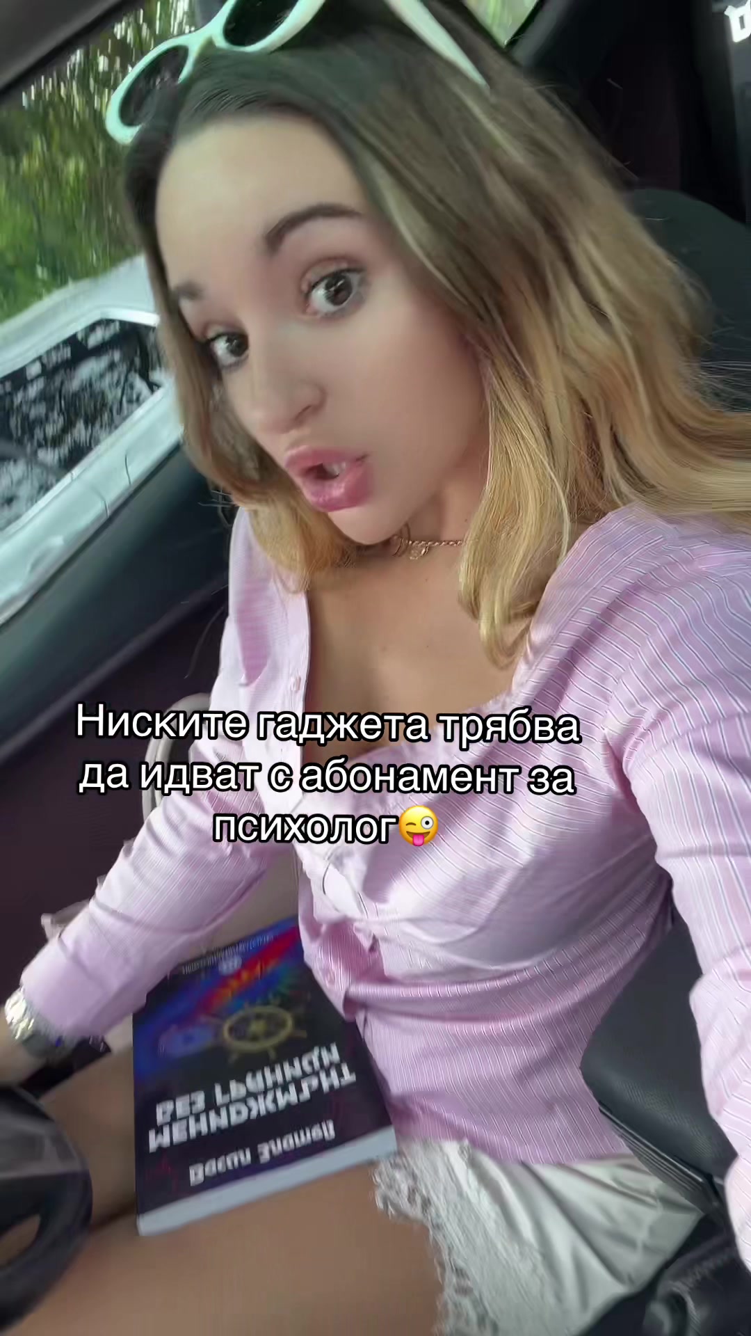 @Mária Veselinova