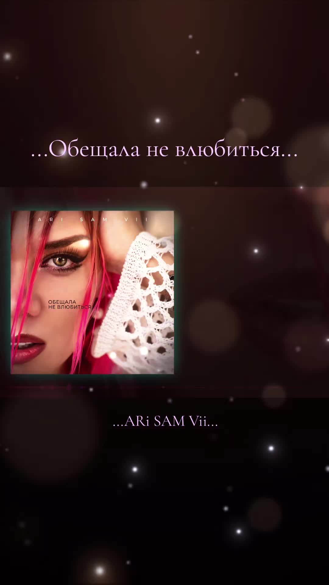 @⭒♫⭒Sυηѕнιηє⭒♫⭒