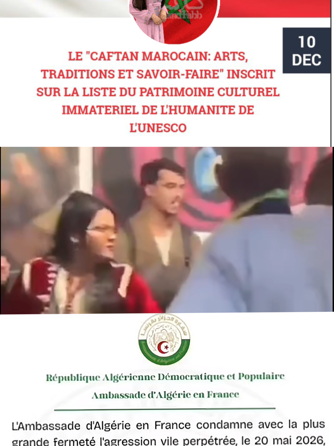@temara info
