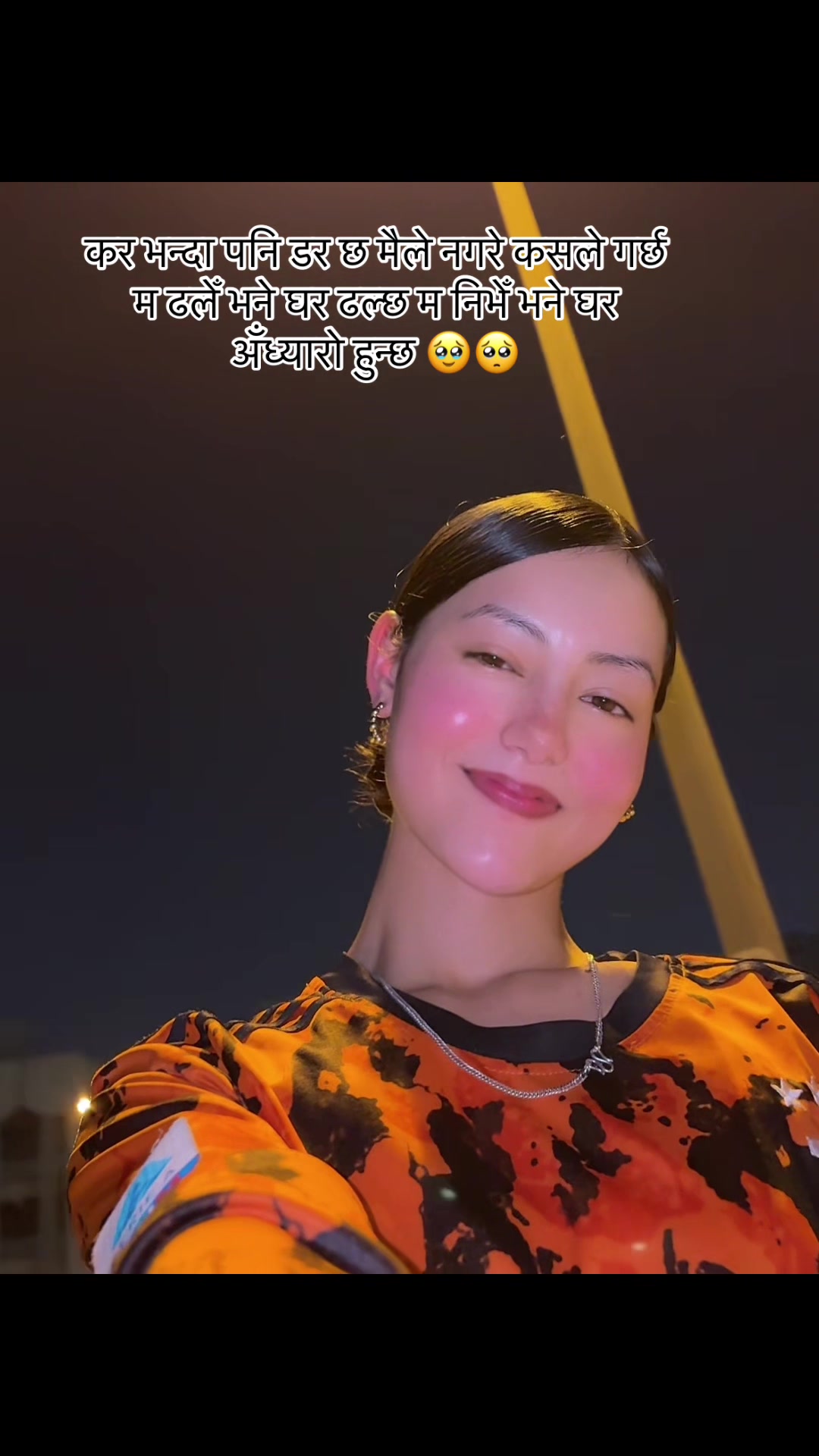 @anupariyar🌷💫🌙