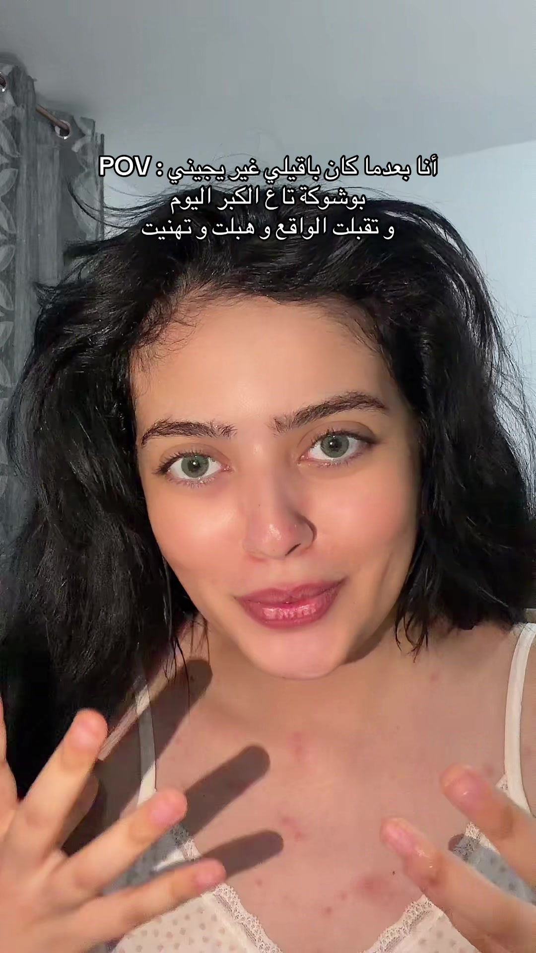@Dora | دورا الجزائرية