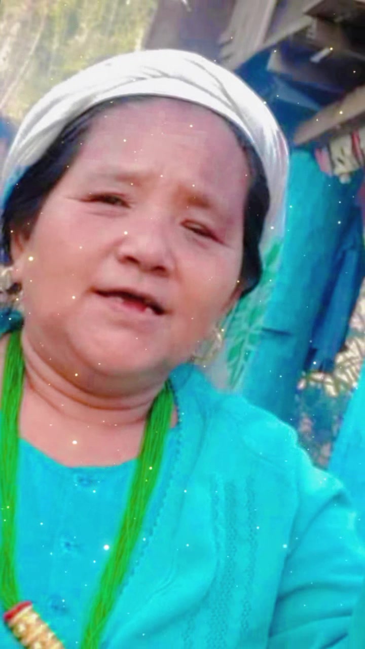 @रुपा राई
