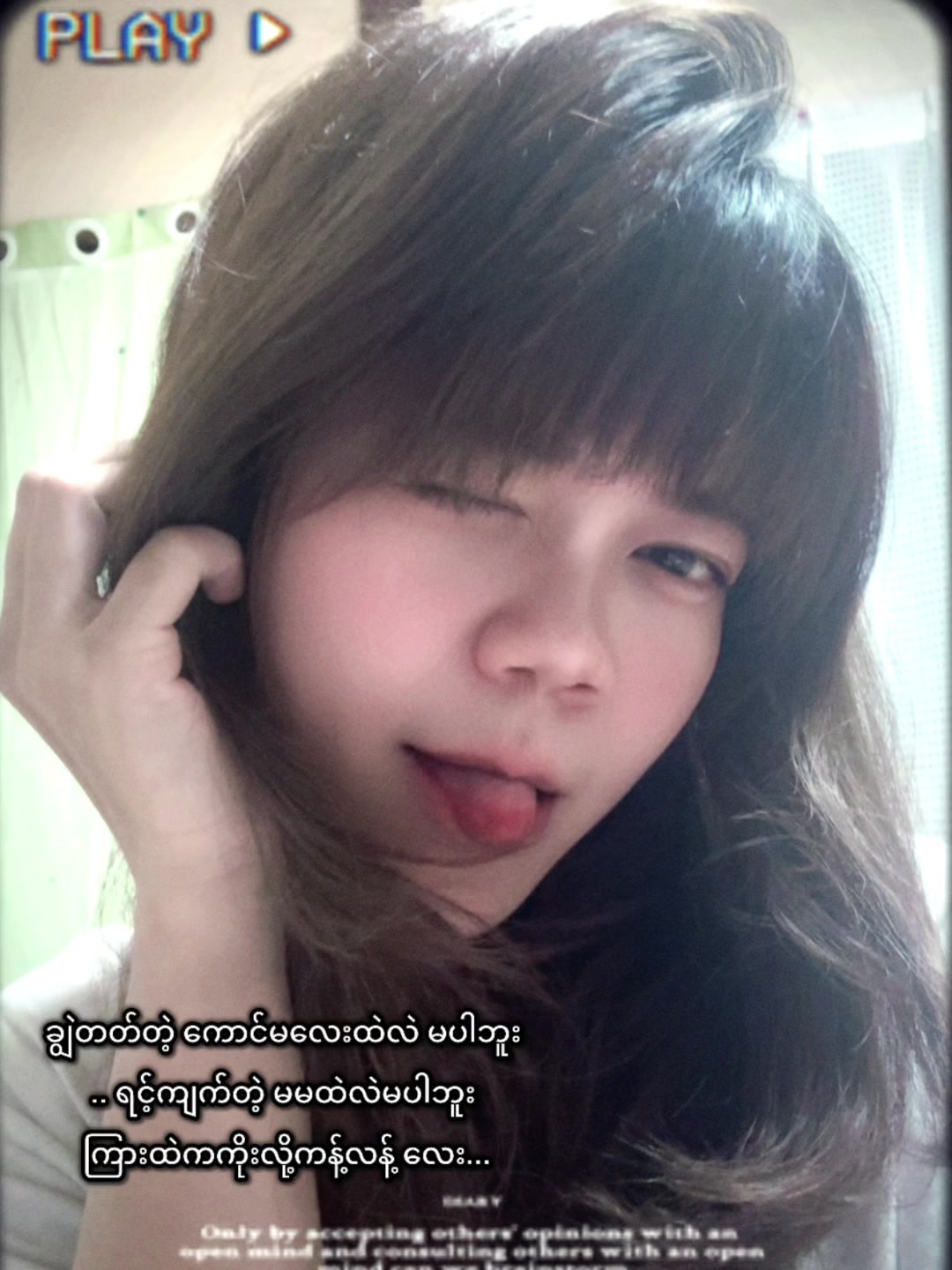 @Dream Angel🎶