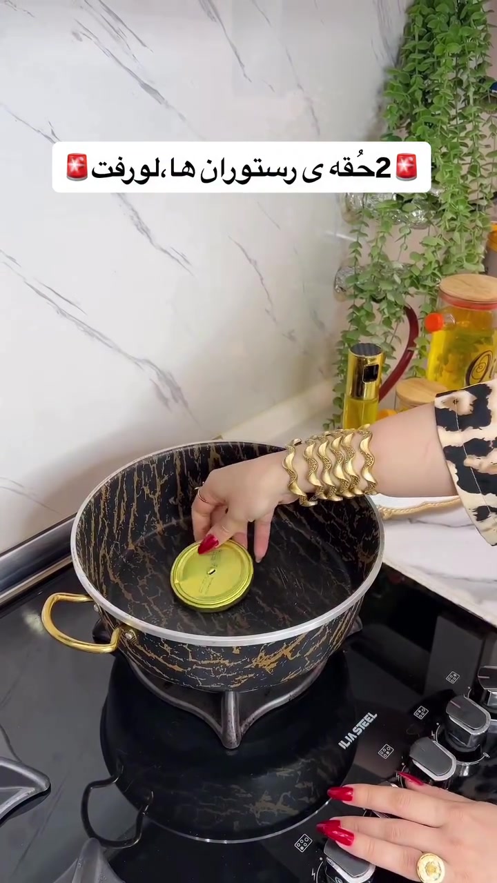 @Queen cooking 🤍👸🏻👑🦋