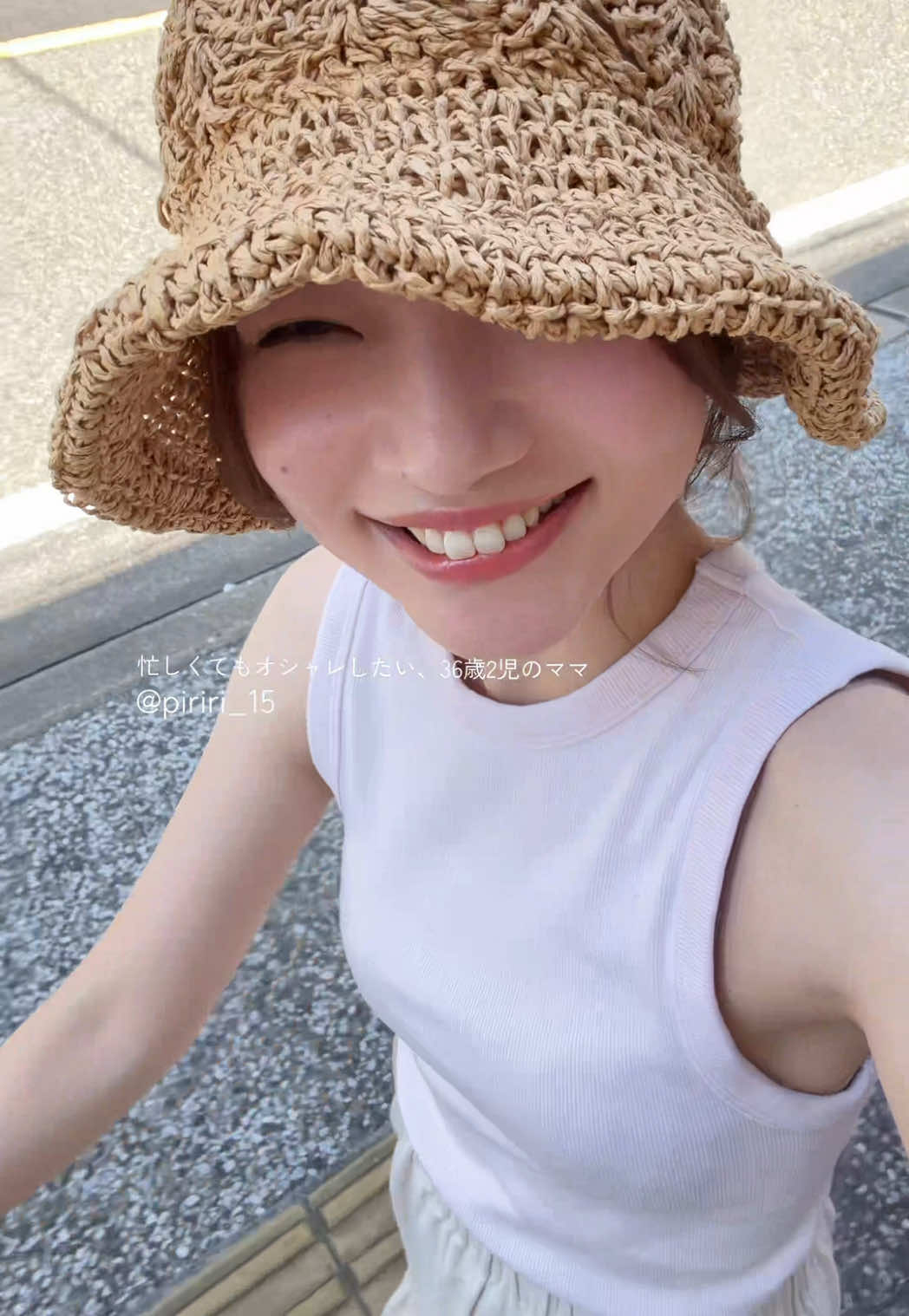 @ピリ