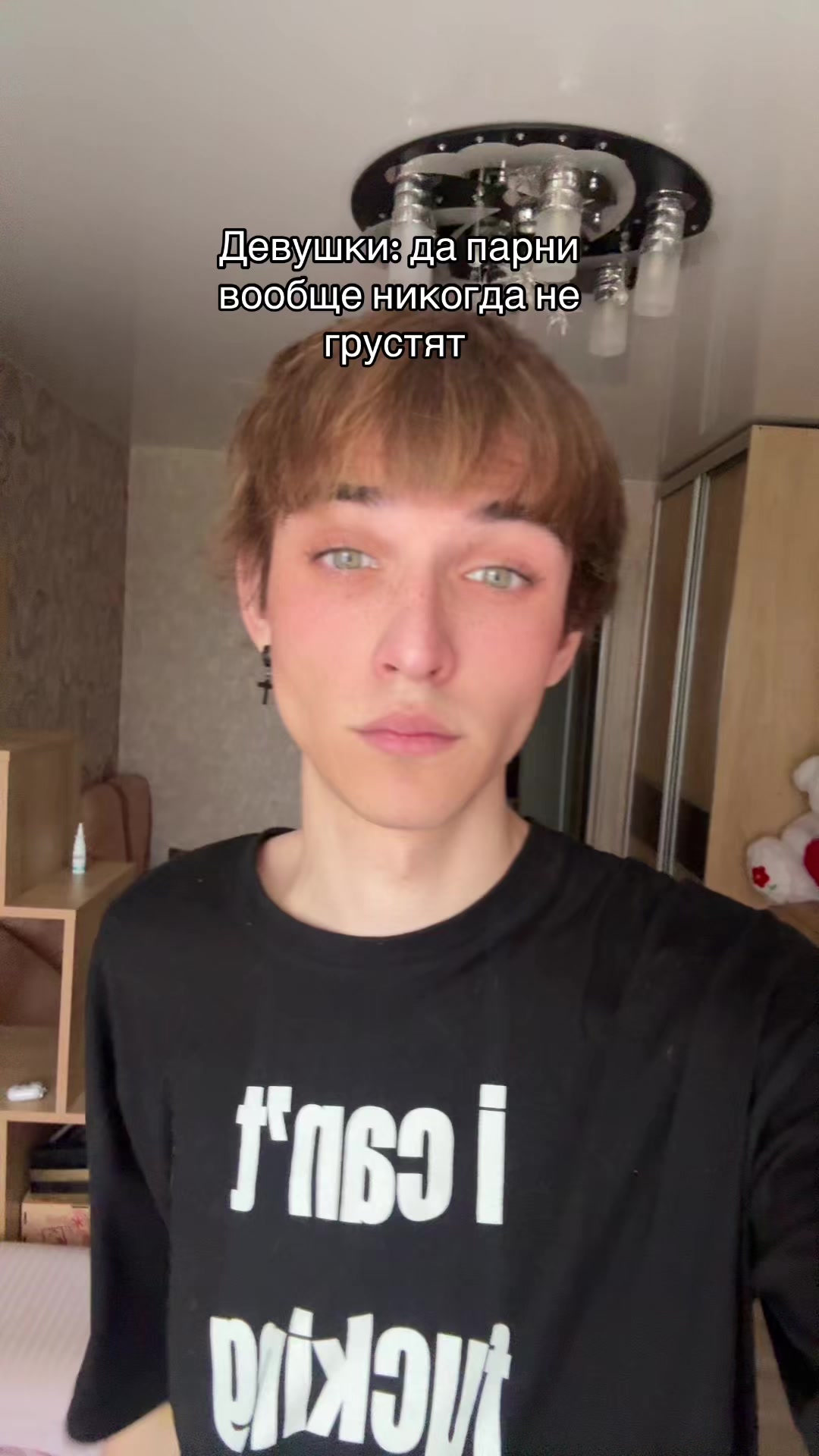 @tgk: leenboyy
