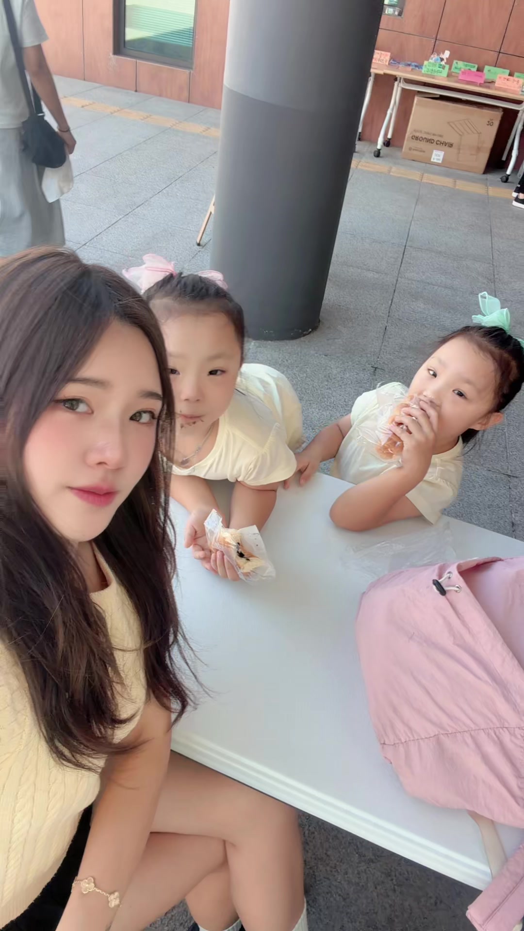@yeri2626926