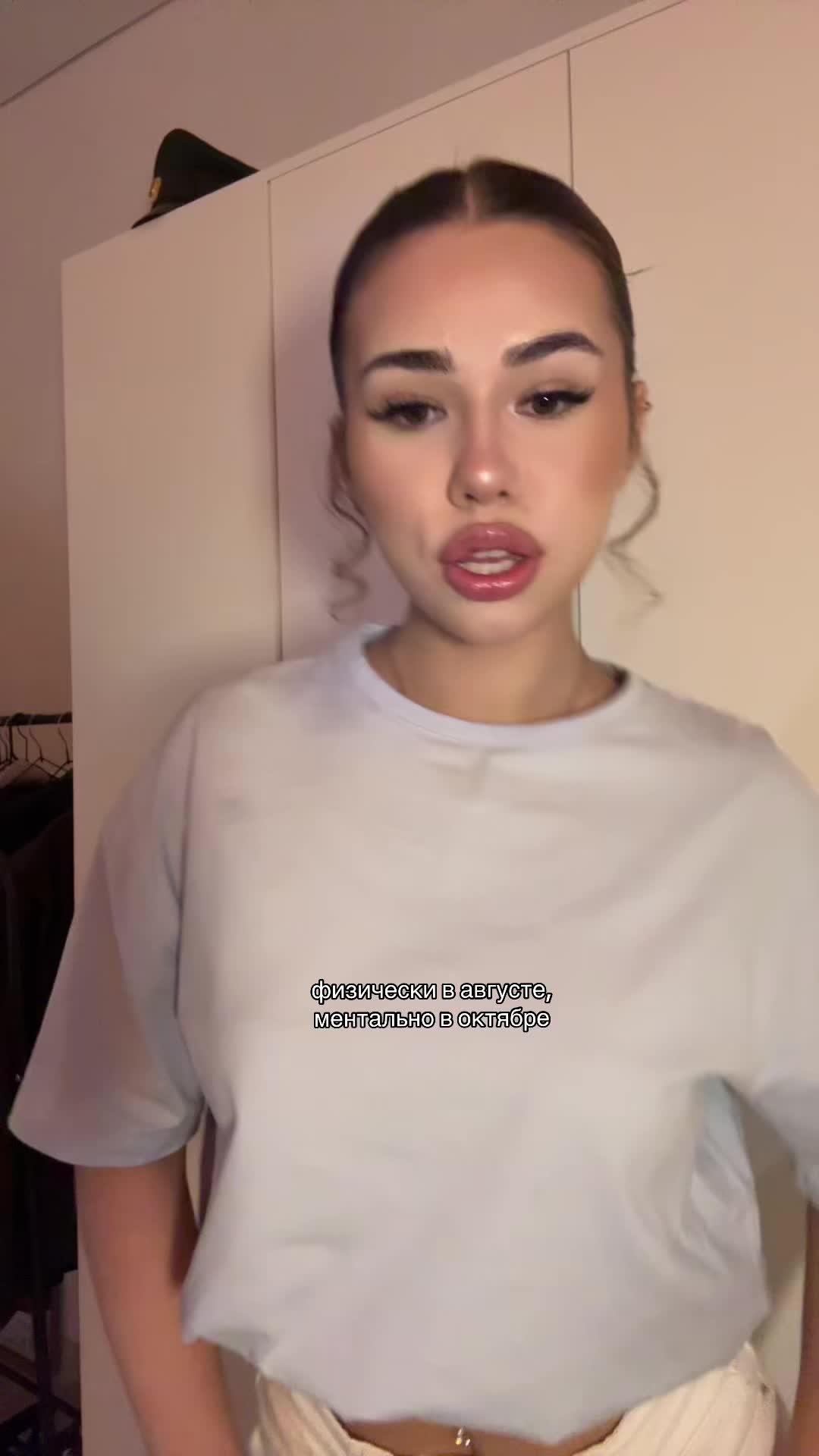 @тгк:andreyevna.k