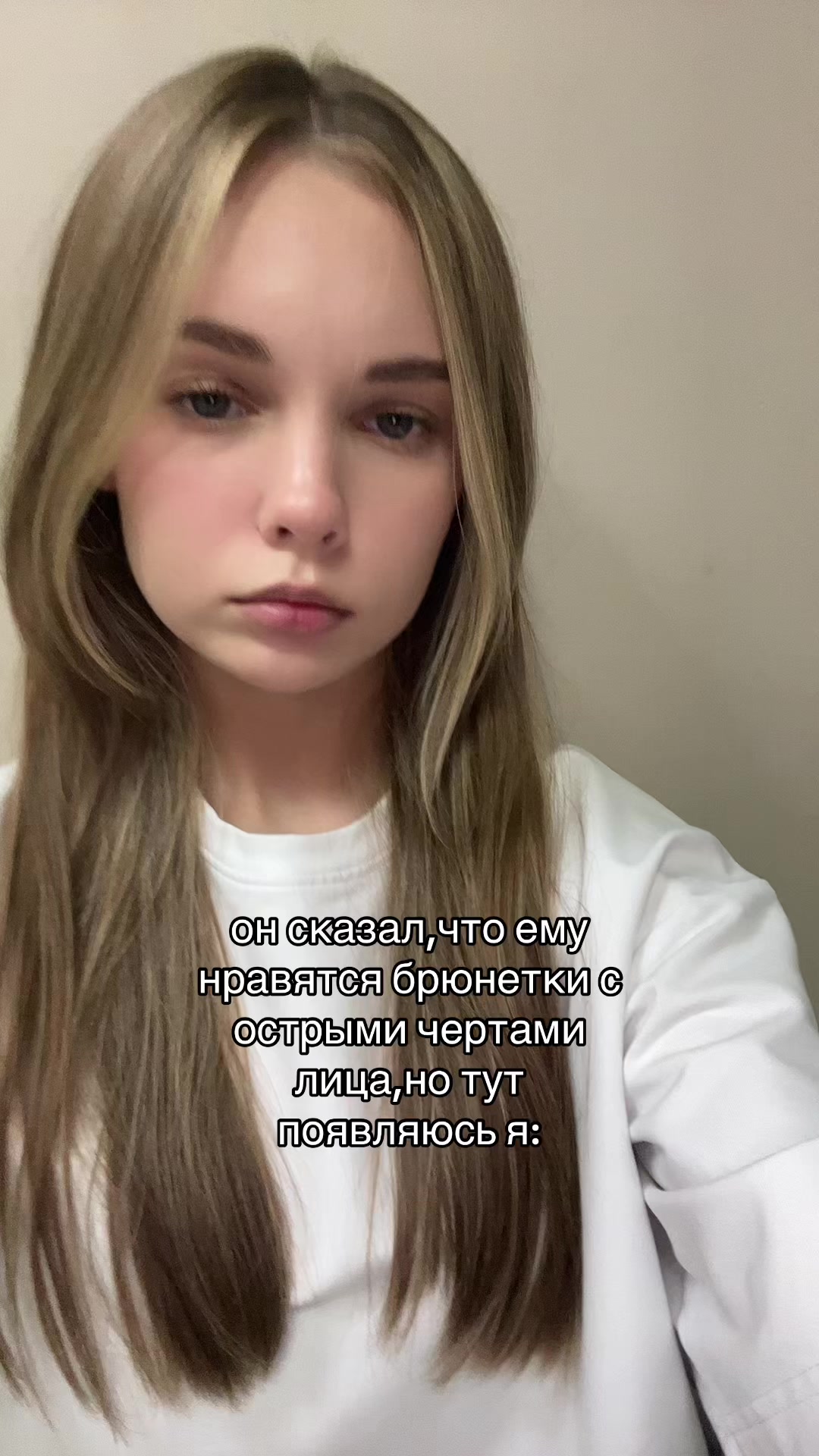 @кес
