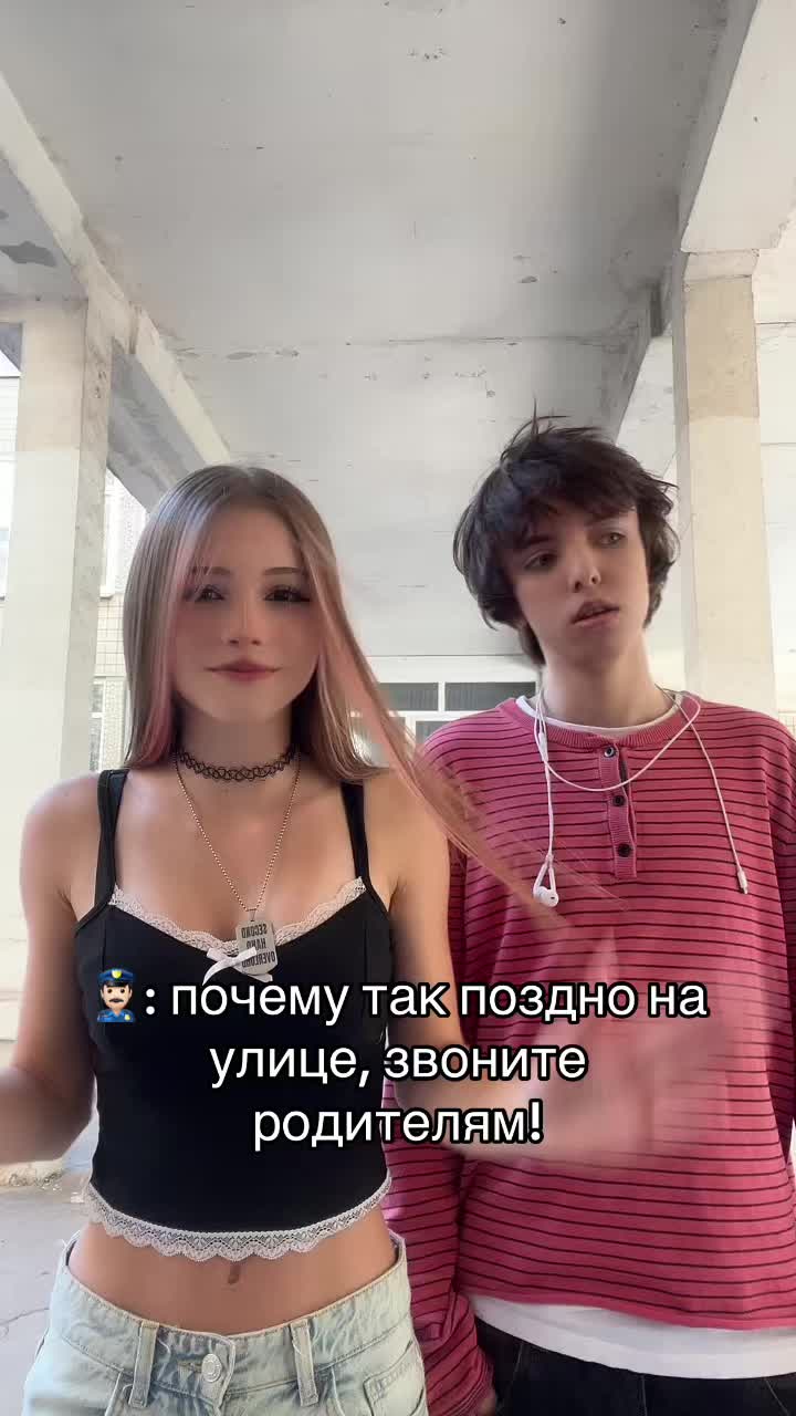 @тгк: растишка