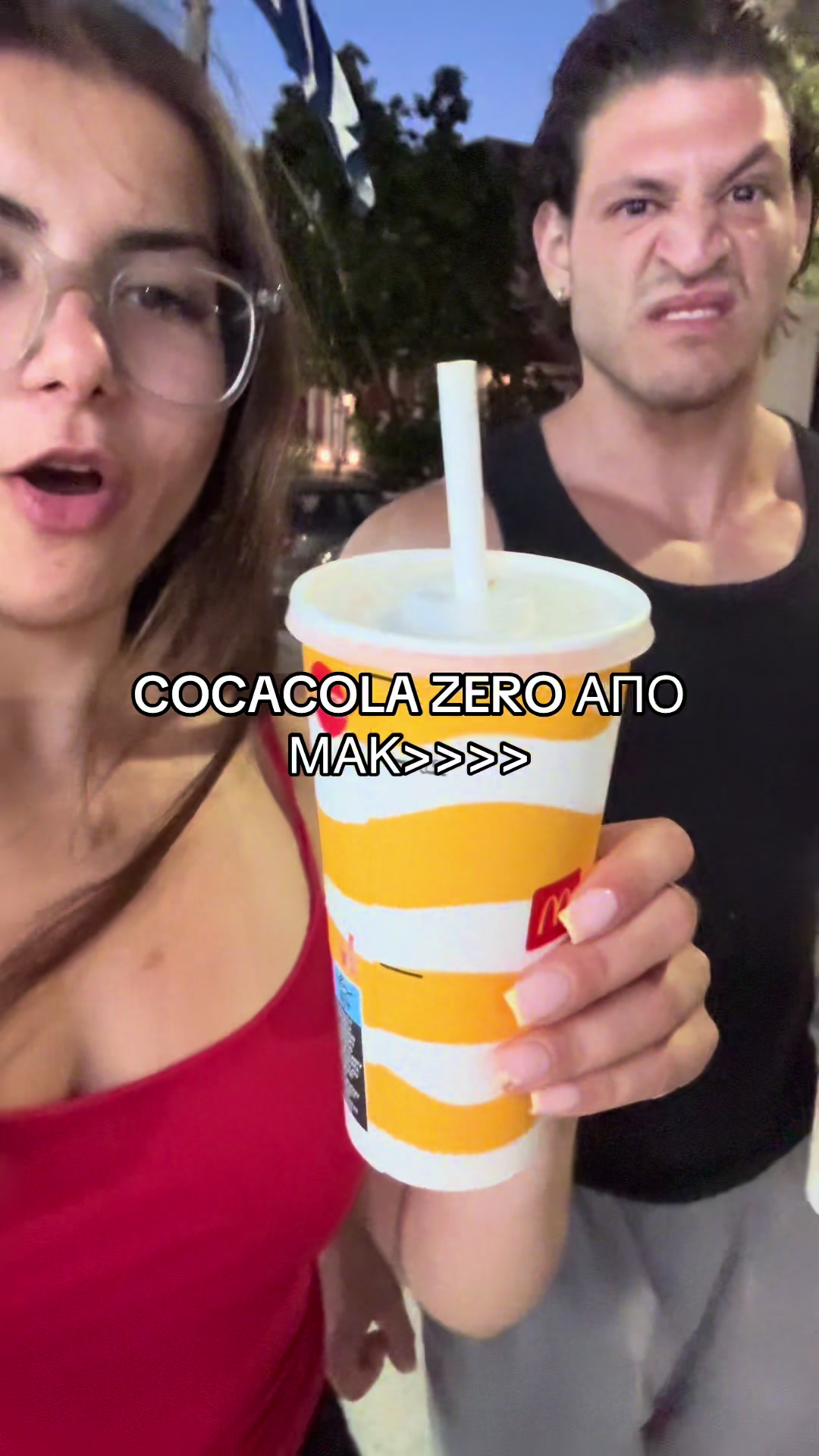 @PINELOPI