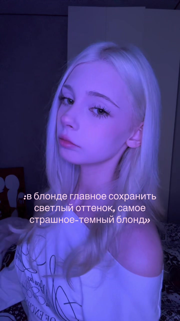 @полинка