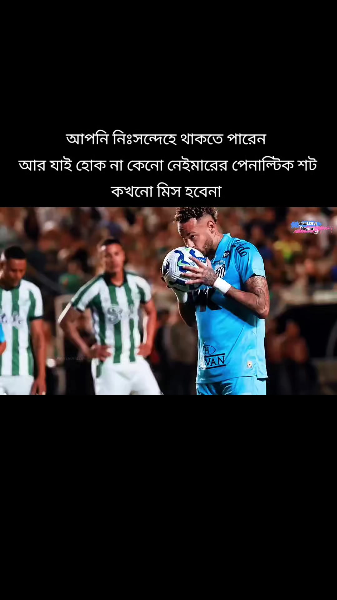 @আই লাভ ব্রাজিল 🇧🇷