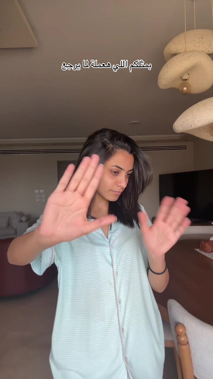 @Maria
