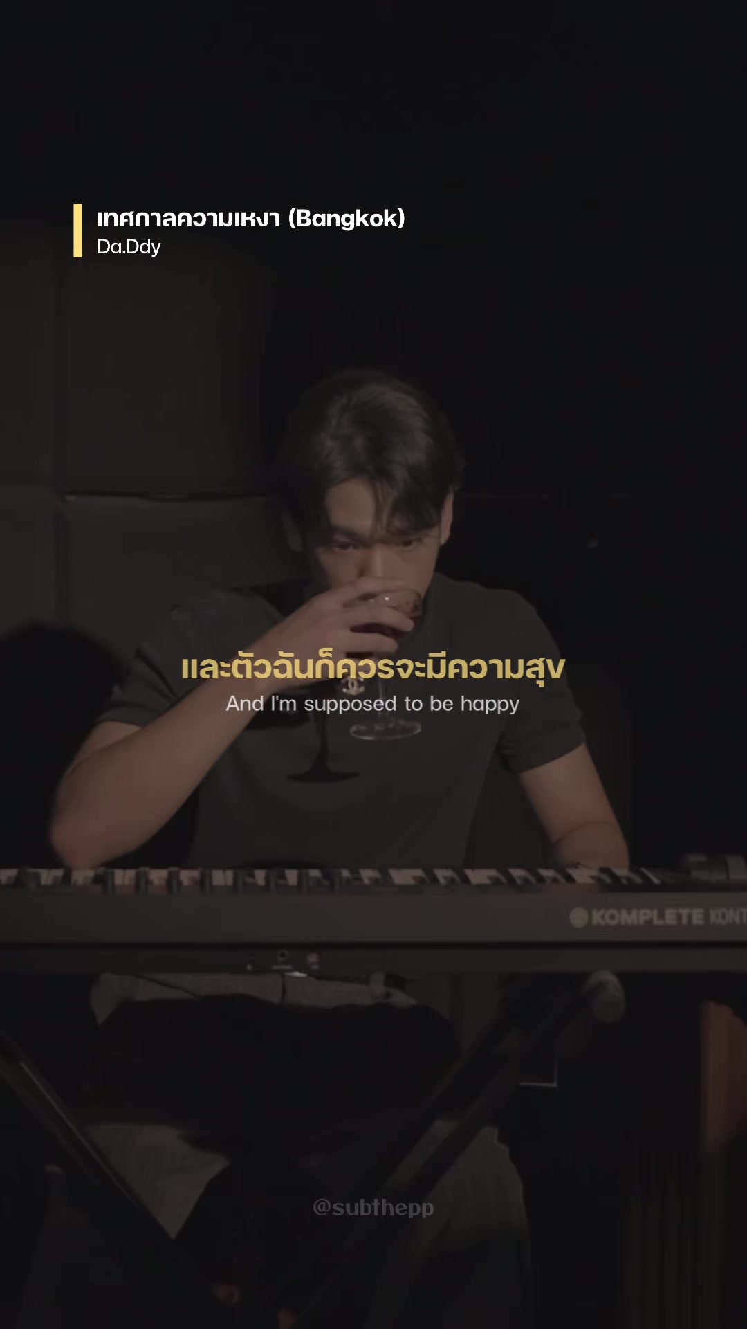 @subthepp