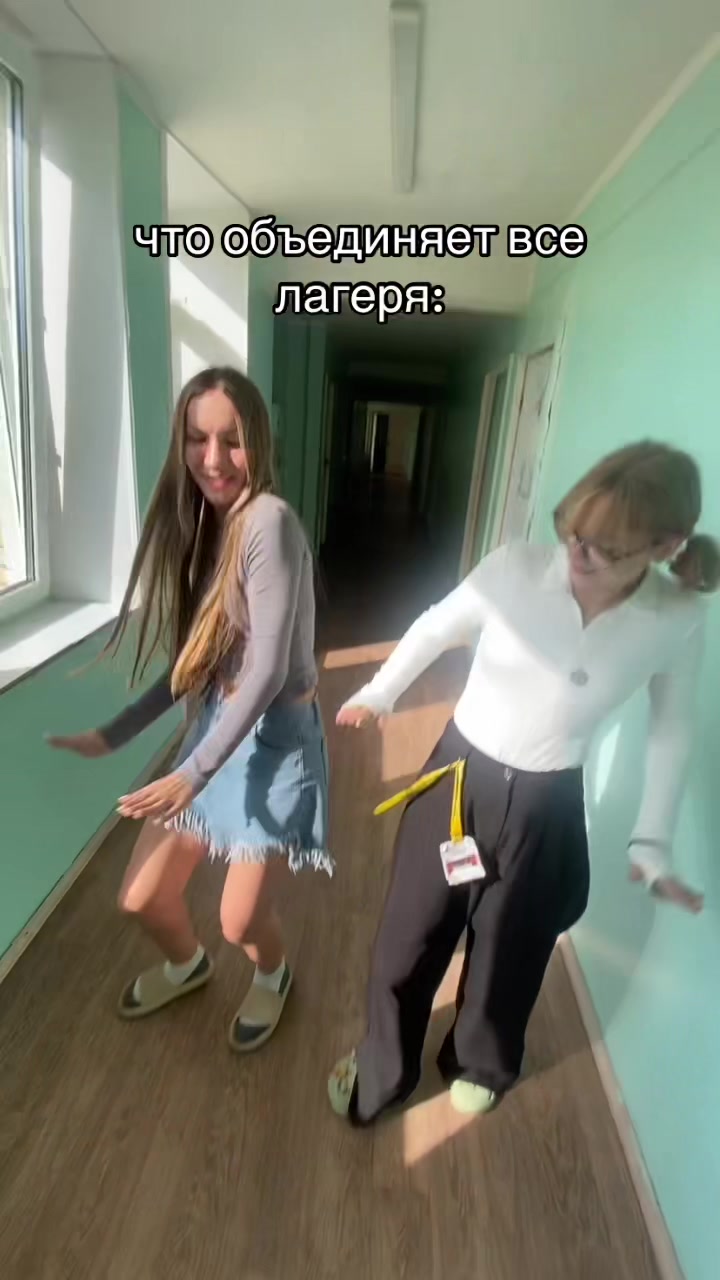 @Shanndi