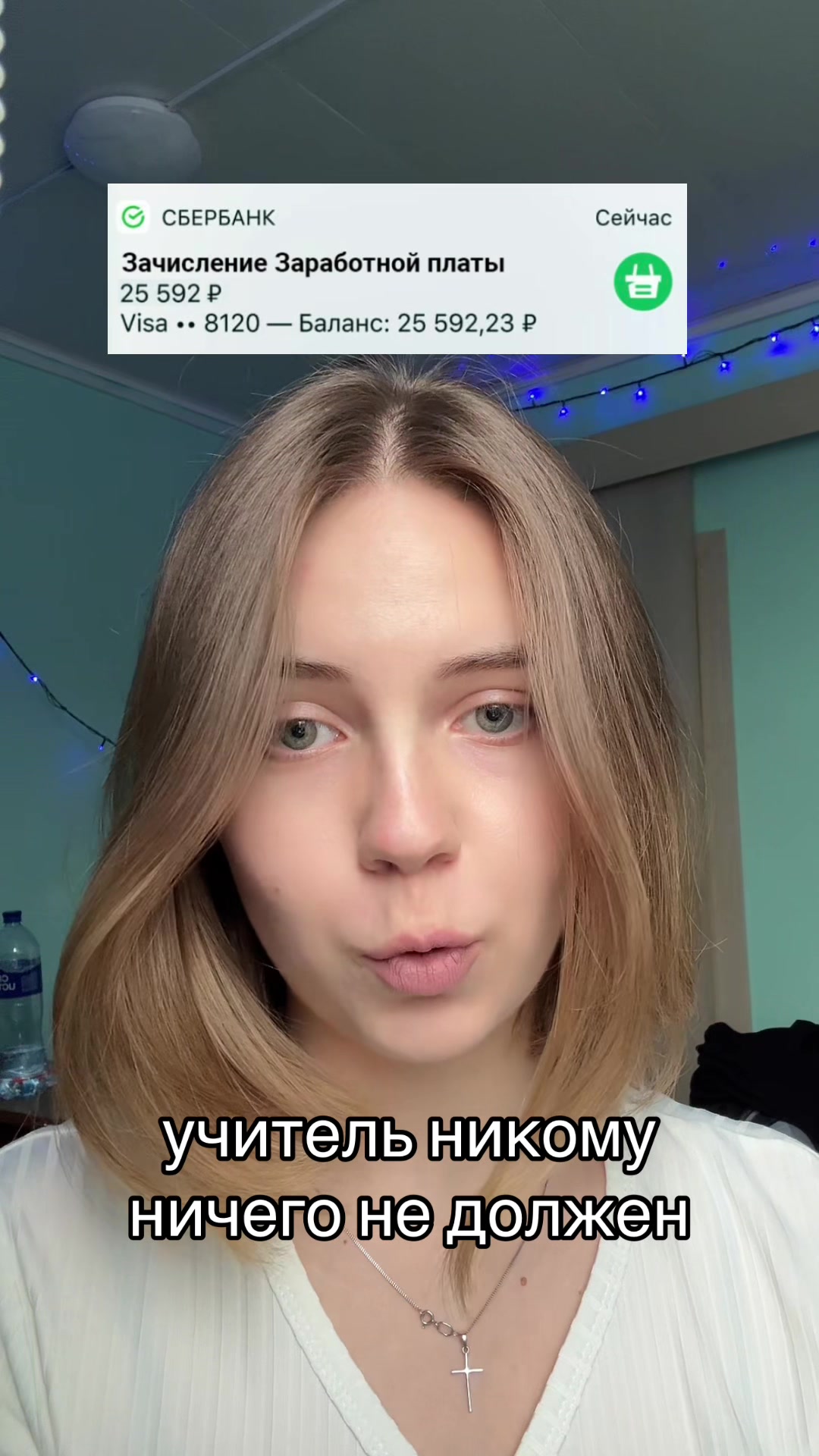 @victoria.kvarvard