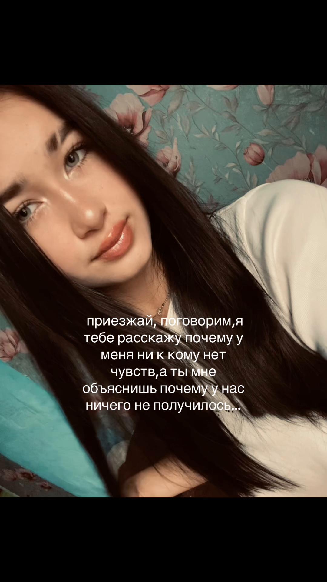 @marinka🤍