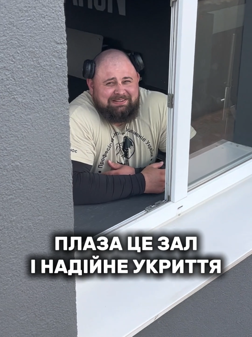 @СПОРТКЛУБ ПЛАЗА