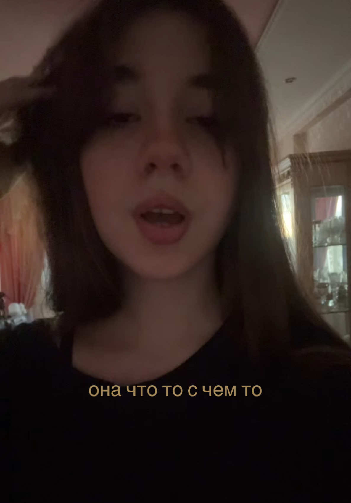 @сабинка свап