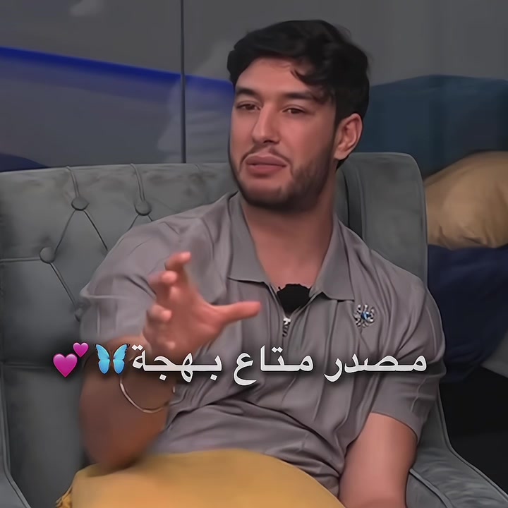@رزٓانٌ🍷💋
