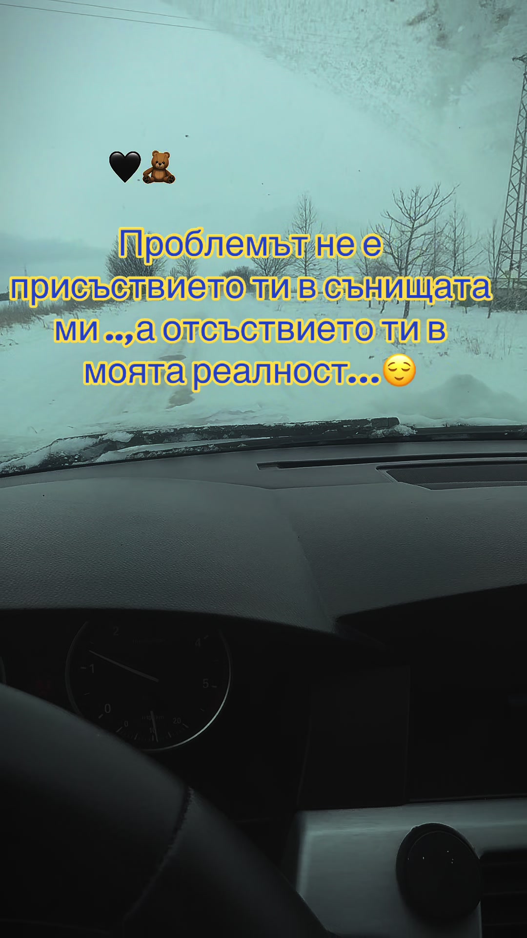 @★Дени★