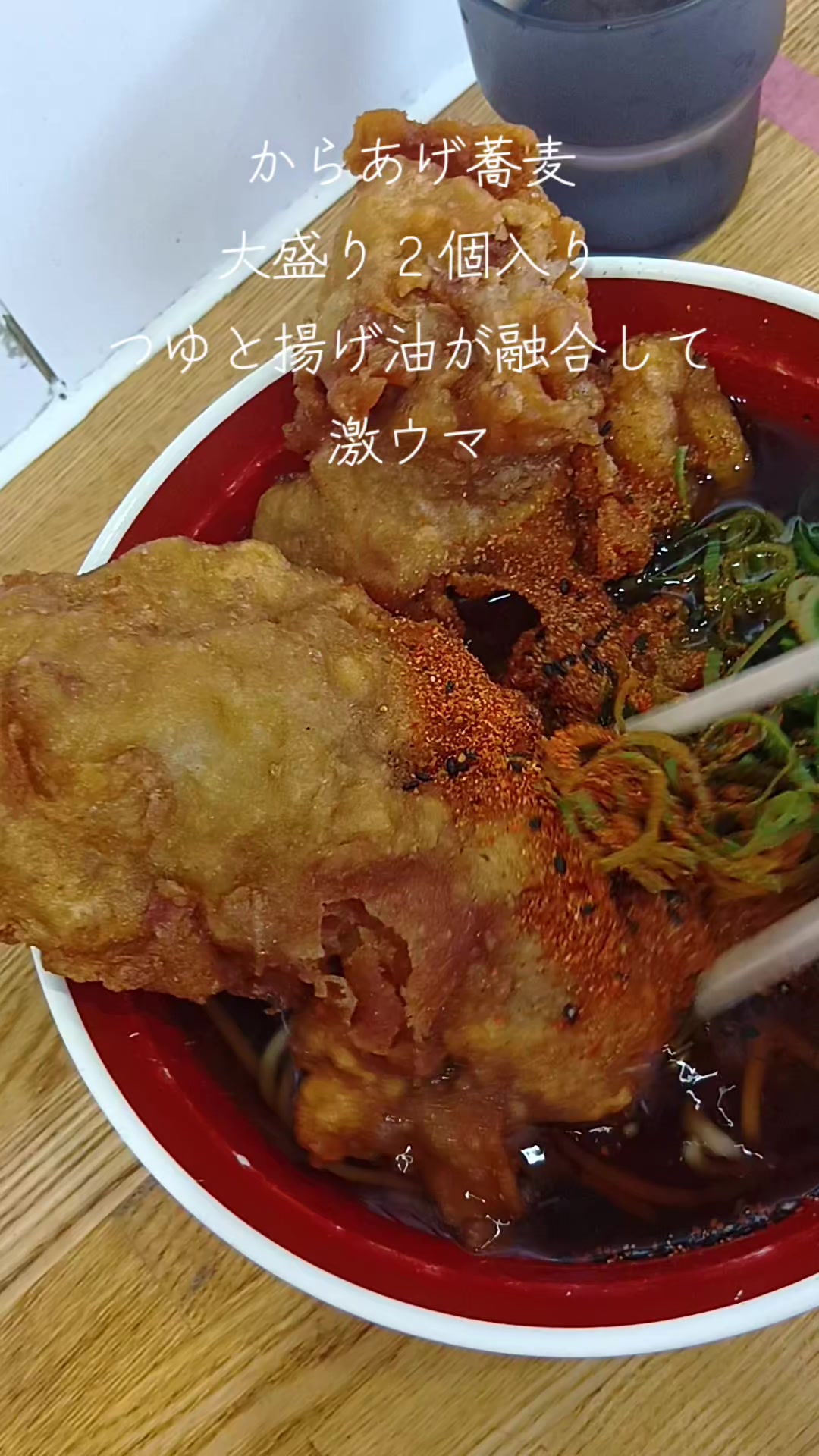 @魔貫光殺砲メロン