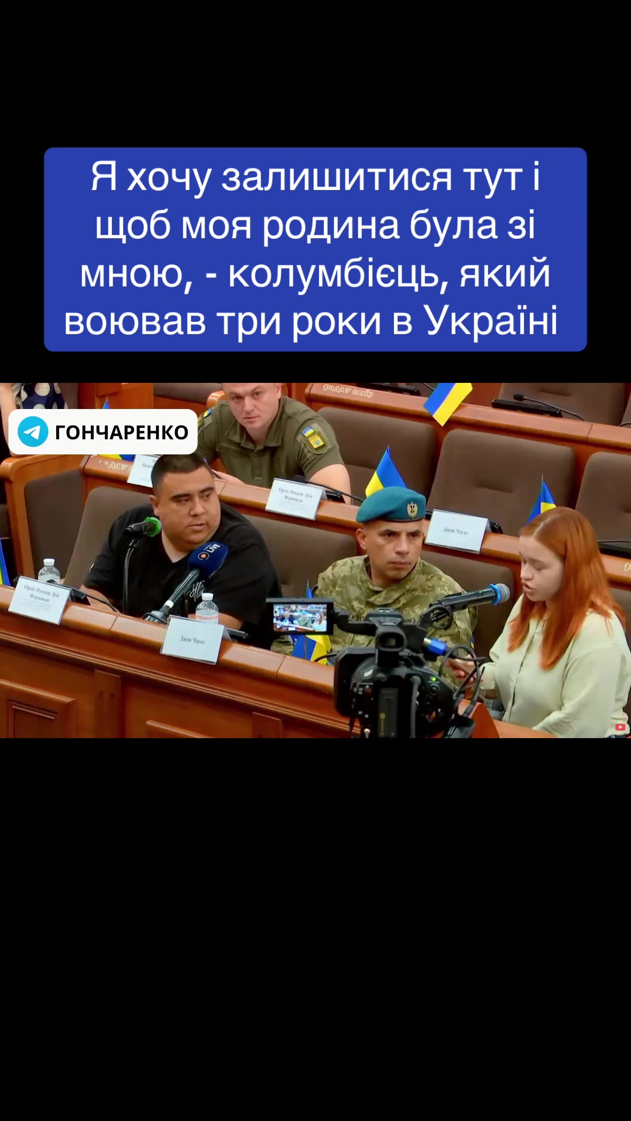 @Олексій Гончаренко