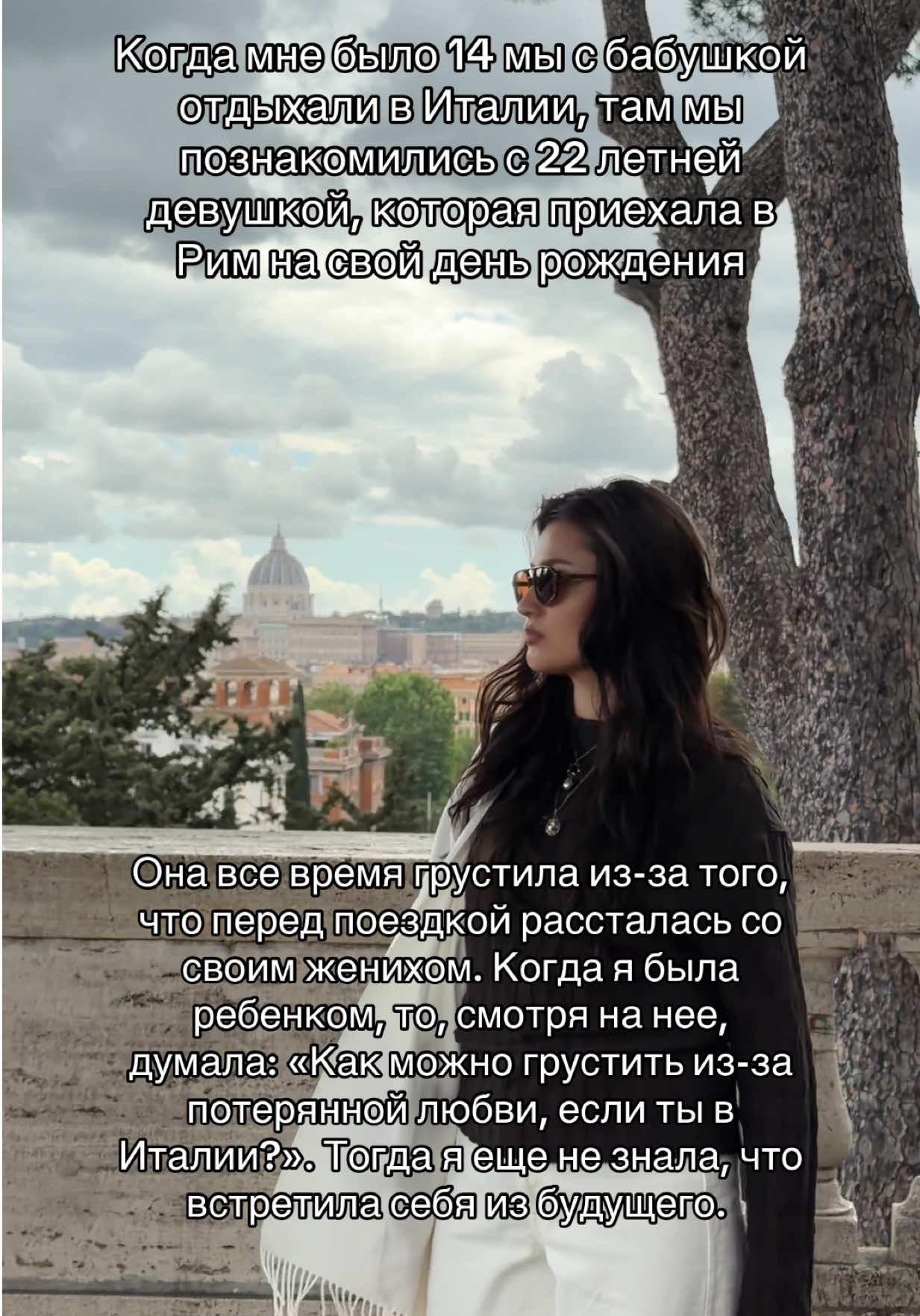 @Дениза