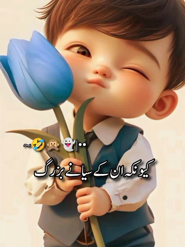 @EHSAN ALI