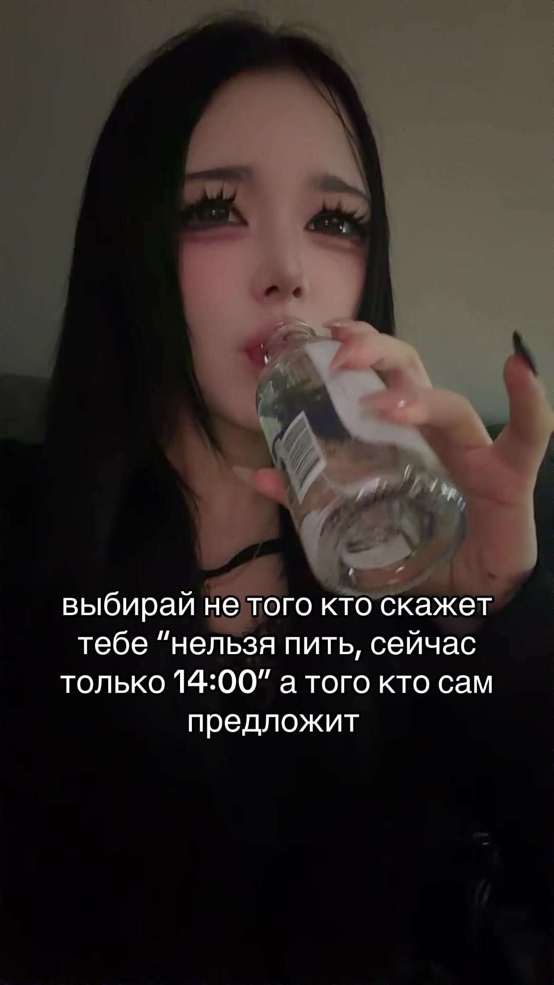 @rin