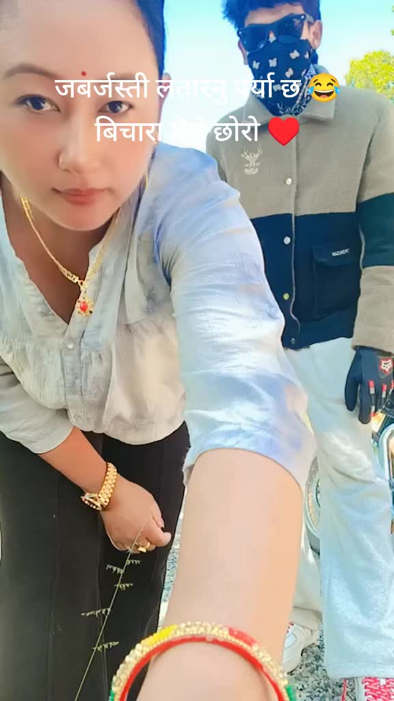 @Deepamallathakuri