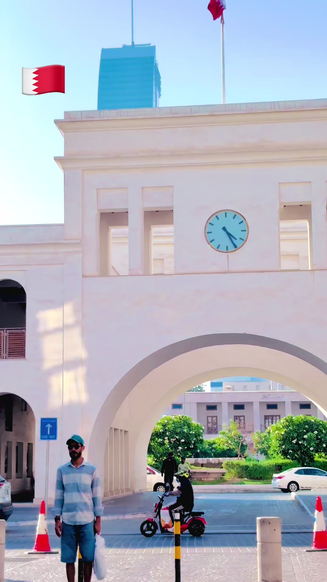 @A_A_M_I_R 🇧🇭