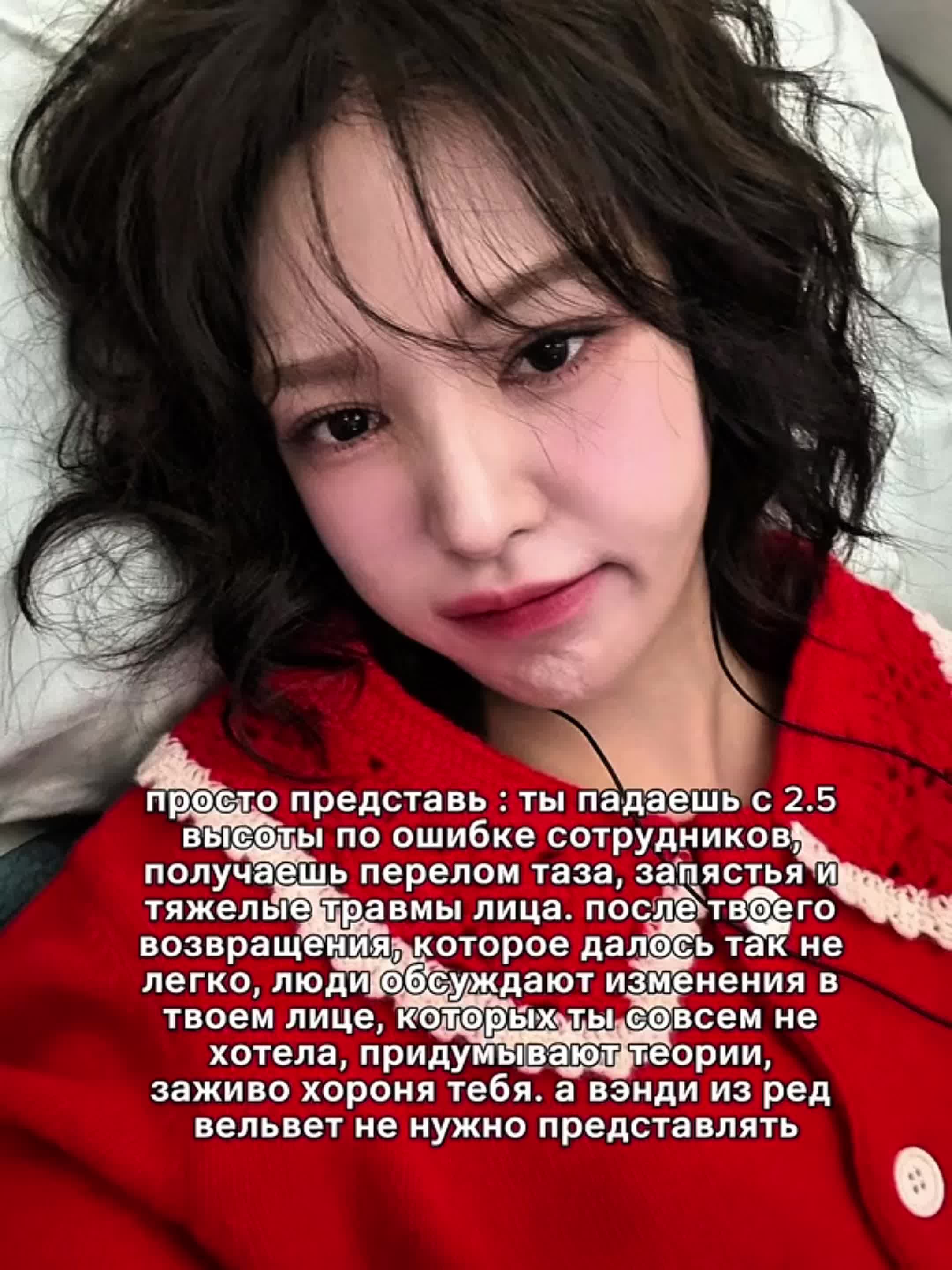 @тгк : revemyheart 💘