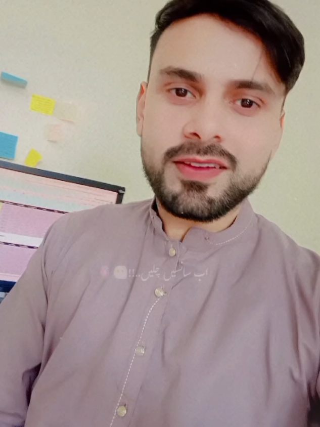 @Imran Azam