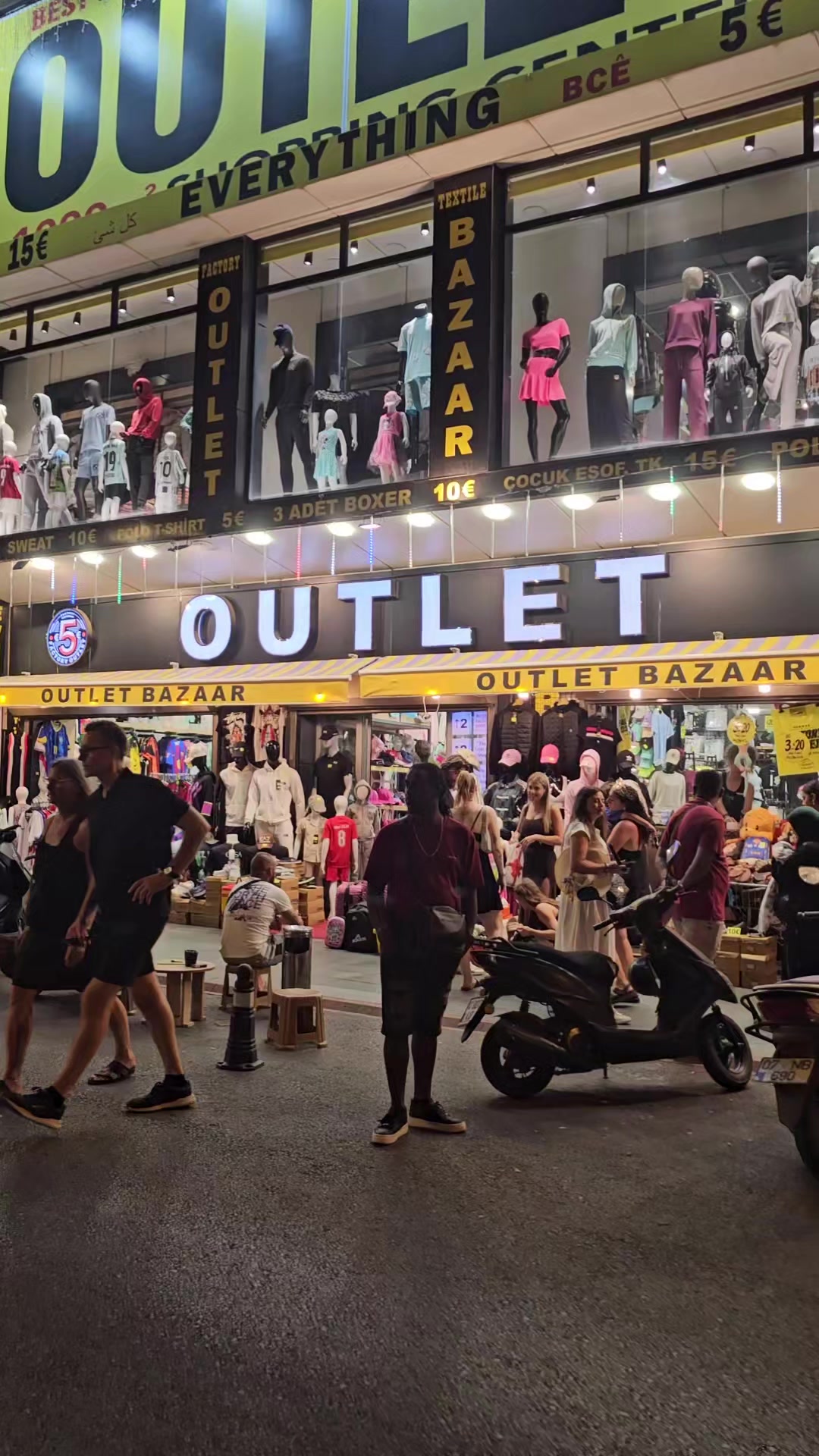 @FACTORY OUTLET